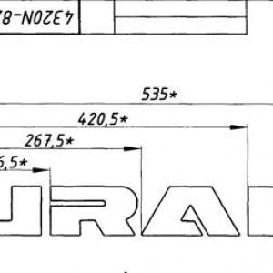 Логотип "URAL" на облицовку УРАЛ-NEXT  4320N-8212064