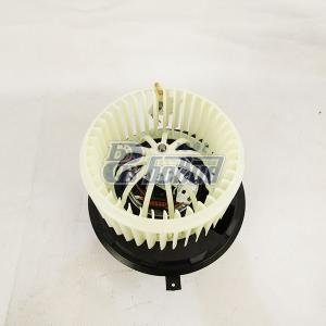 Мотор отопителя УРАЛ-NEXT  A21R23.8101178