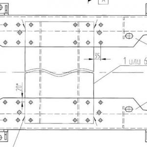 Надрамник седельного устройства  44202Ф-2702055-10