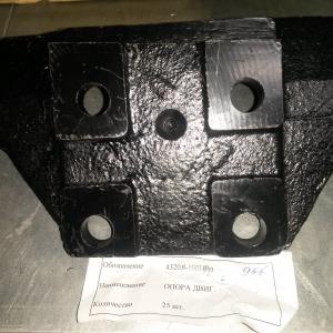 Опора двигателя ЯМЗ правая боковая   4320Я-1001040