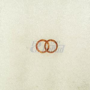 Прокладка, шайба медь (14 мм., толщ.0,15 мм.)  4320-1104139