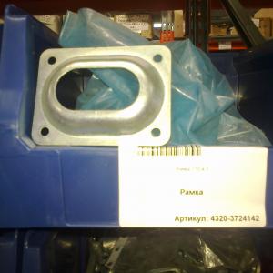 Рамка 4320-3724142