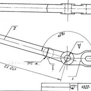 Рычаг управления лебёдкой  4320-4503102