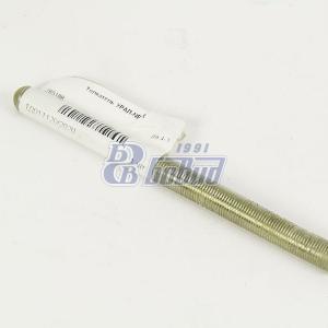 Толкатель УРАЛ-NEXT  4320N-1602568