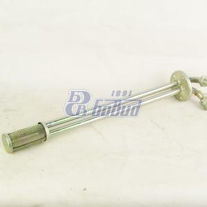 Топливозаборник  4320Б5-1104002