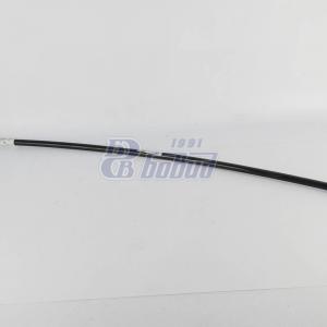 Трубка  4320Я5-1104025