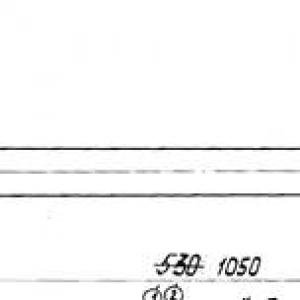 Трубка от компрессора  5557Я-3506490