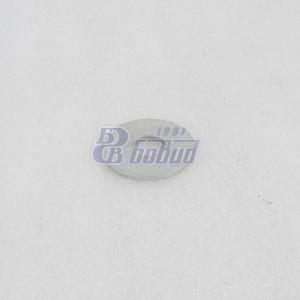 Шайба 20  252049-П29