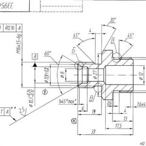 Штуцер (на клапан двухмагистральный)  339545-П