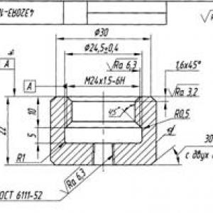 Штуцер бачка сцепления (дв.ЯМЗ-236НЕ2-3)  4320Я3-1602599