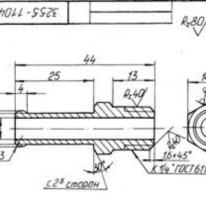 Штуцер топливной системы (Вахта)  3255-1104235