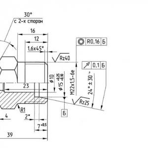 Штуцер УРАЛ-NEXT  4320N-1104122