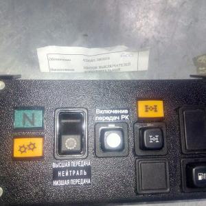 Щиток приборов выключателей дополнительный  4320Я5-3805016