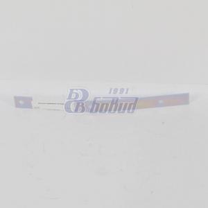 Пластина прижимная грязевика   63655-8403037