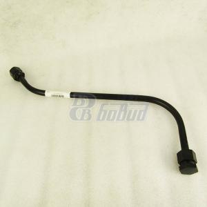 Трубка от насоса к механизму  6370-3408623-20