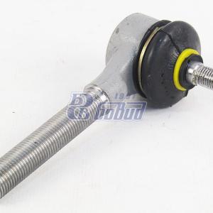 Хвостовик управления включением КПП  362/АИ-1703420