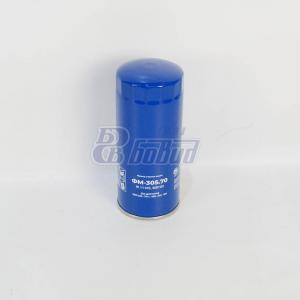 Фильтр очистки масла ФМ-305.70 (W11102, M5103, 5340-1012075-02) Кострома