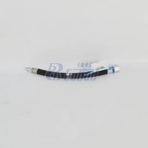 Рукав 2501-20-113 сп