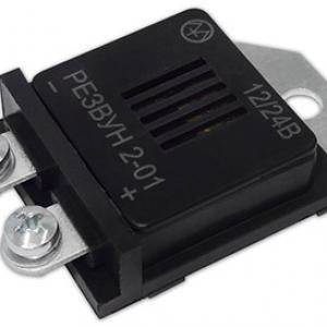 Реле звуковое 24V ЭМ РЕЗВУН 2-01 ЭНЕРГОМАШ