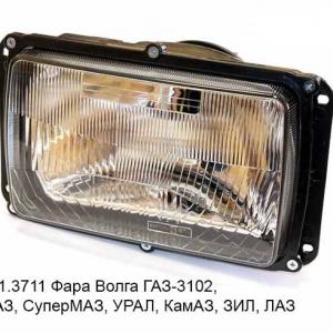 Фара б/л МАЗ,ЕвроКамАЗ(стекло на болтах) ручн. коректор 341.3711010 (аналог 02.3711)