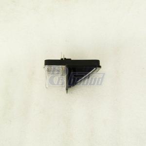 Фонарь опозноват. знака автопоезда 12В на крышу(белый) 265.3712