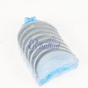 Вкладыши Р-1 коренных подшипников  236-1000102--Б2-Р1  109,75 мм