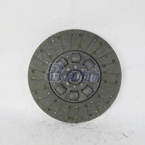 Диск сцепления ведомый 182.1601130 Автодизель