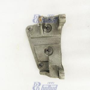 Кронштейн генератора ЯМЗ