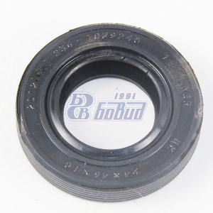 Манжета 24*46*2,2-2 приводТНВД 236-1029240