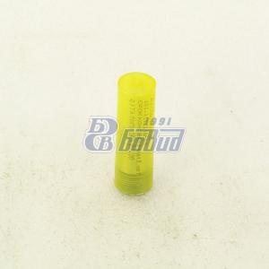 Распылитель 181-1112110-02