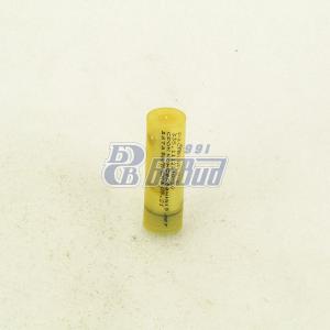 Распылитель форсунки (267-02,03) дв.ЯМЗ-238ДЕ2-1,-2,-6, 7511.10  335.1112110-50