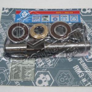 Рем к-т водян.насоса (Вал, подшипник)   236НЕ-1307001-02