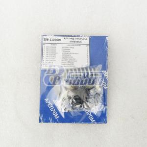 Рем.к-т насоса топливоподкачивающего  236-1106001 15шт