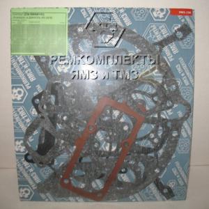 Рем к-т прокладок ДВС ЯМЗ-238  238-1000001-03