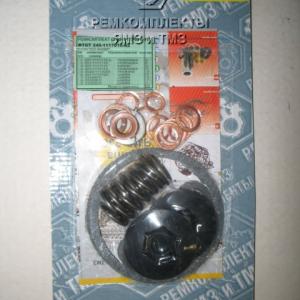 Рем.к-т ФТОТ прокл.рти.пруж.упл-я ЯМЗ-240 завод 240-1117001-01