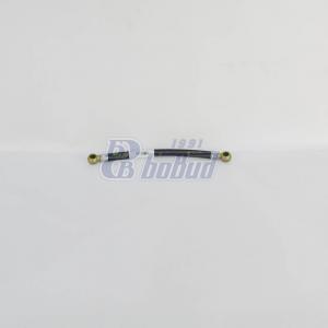 Трубка отвода масла от ТНВД 240-1111620