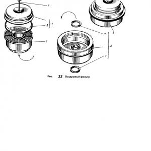 Фильтр воздушный в сборе (воздухоочиститель) ЯМЗ 238-1109012