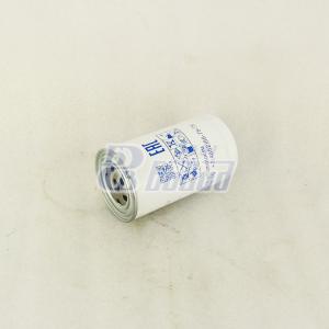 Фильтр топливный 7511-1117075