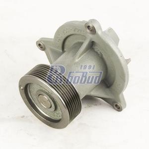 Насос водяной ЕВРО-4 (ПАО КАМАЗ) 750.10-1307010