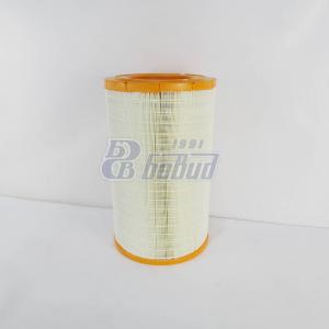 Элемент фильтрующий воздушный (аналог ЭФВ725.1109560) (ЛМЗ) ЛНАЕ 1109660