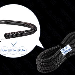 Трубка изоляц. "гофра" внутр. ф12,7мм (к-кт 5м, чёрная, разрезная, класс Е)