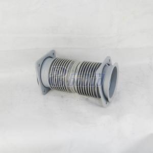 Металлорукав (аналог 65115-1203012-02)  000.4859.255.000 (Металлокомпенсатор)