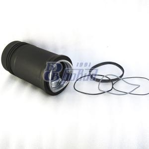 Комплект гил.поршень,упл кольц. 240Н-1004005-А Автодизель