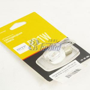 Светодиодная автолампа MTF Light 12В, 2.6Вт, P21W, янтарный, (блистер 1шт) MP21WY
