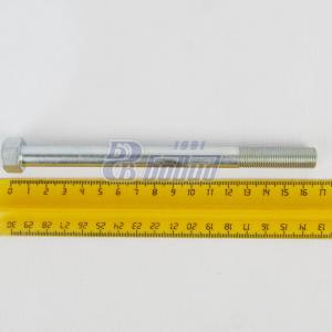 Ось  4320Б2-5001033