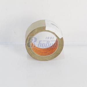 Скотч малярный 50мм/50м