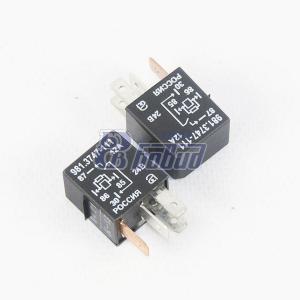 Реле блокировки стартера УРАЛ  981.3747-111    АВАР