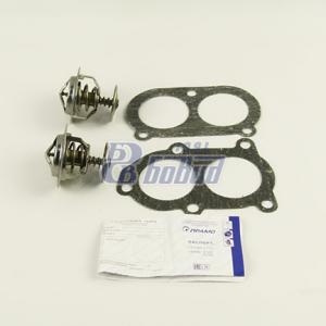 Термостат КамАЗ,Т-170(80гр),ГАЗ(дв402) (ПРАМО/АЗК) (комплект из 2штук+прокладка)