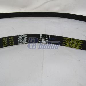 Ремень поликлиновый ЯМЗ-530 привода вент. и вод.насоса 6РК-1371