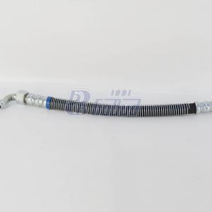 Шланг гидроусилителя 480 мм УРТ